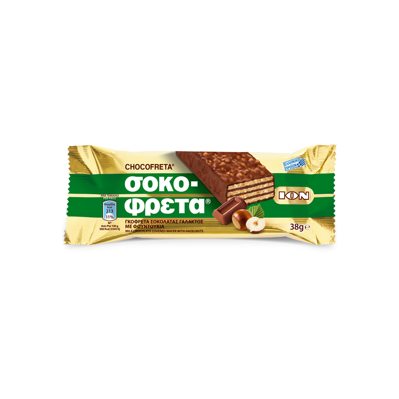 Sokofreta, Haselnuss Sokofreta, Haselnuss